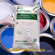 Instant HPMC for water-based coatings paint